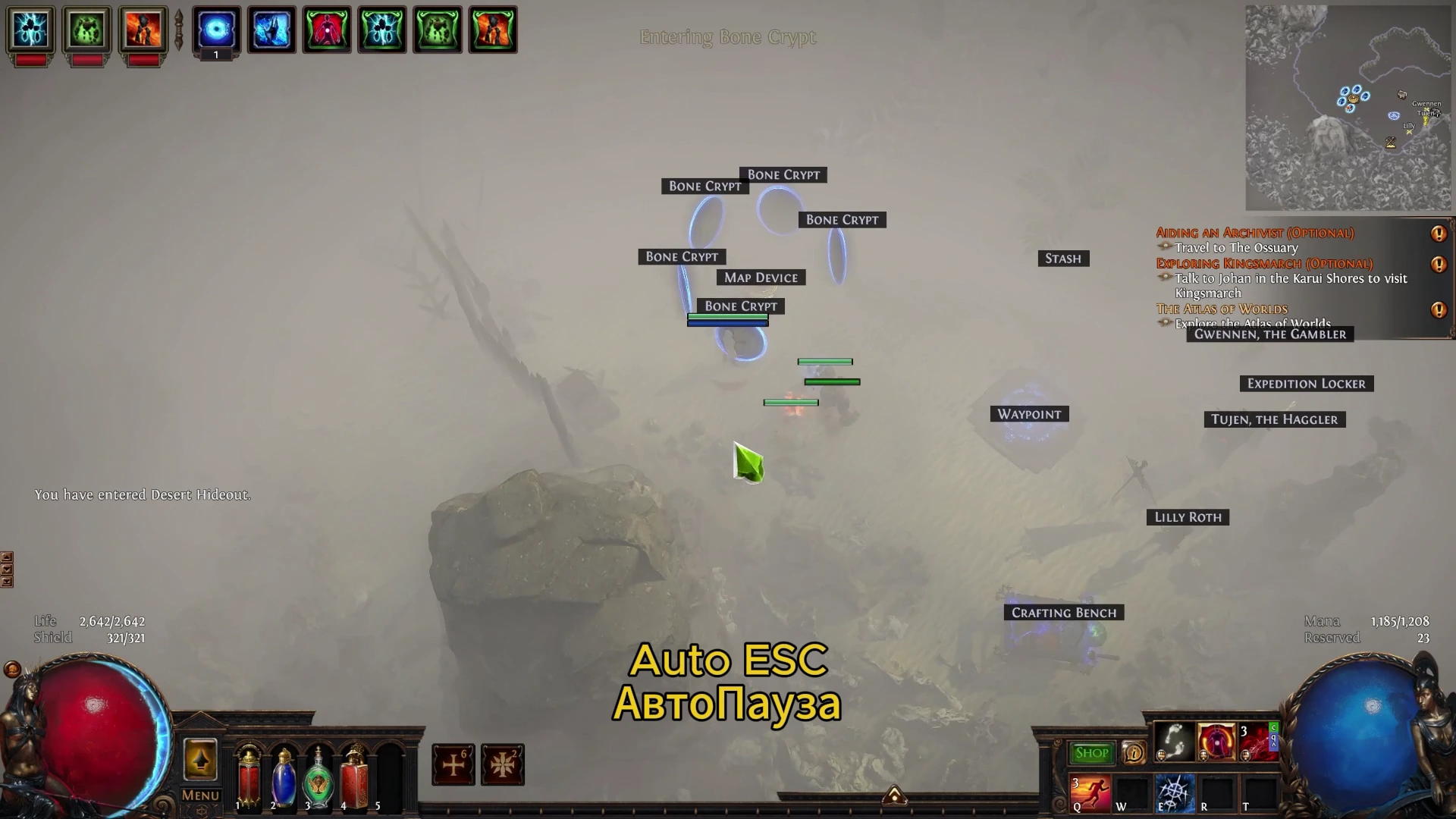 POE21