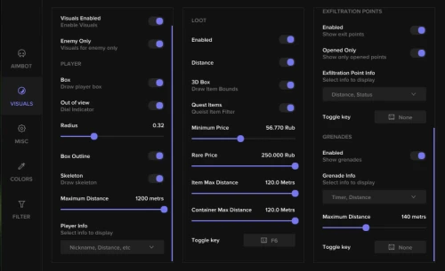 Cosmo Support Tool